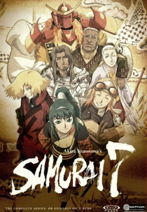 Samurai 7 (Samurai 7)