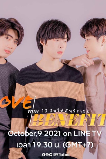 de Série Love With Benefits (2021)
