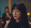 1화
