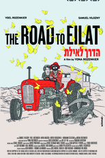 The Road to Eilat (35 Downhill)