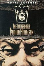 Thriller (2ª Temporada)  (Thriller (Season 2))