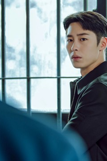 Poster de Episódio 12화 (2024)