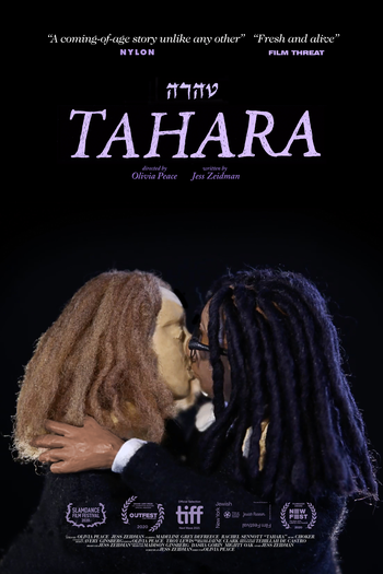 Poster de Filme Tahara (2020)