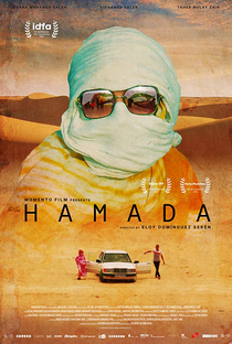 Hamada - Poster / Capa / Cartaz - Oficial 1