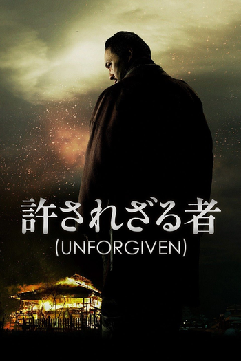  de Filme Unforgiven (2013)