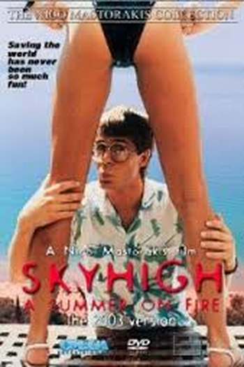 Poster de Filme Um Verão em Chamas (1986)