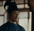 第二集