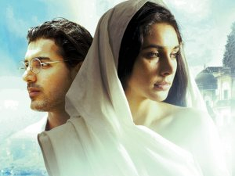 Foto 1 de Às Margens do Rio Sagrado