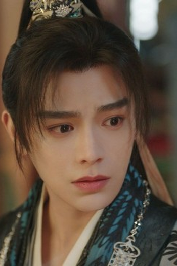 Poster de Episódio 第18集 (2024)