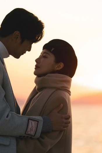 Poster de Episódio 11화 (2024)