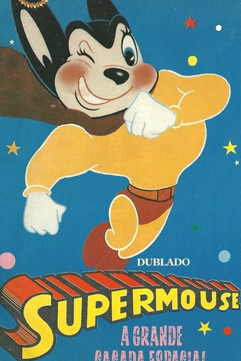  de Série Super Mouse (1942)