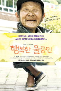 Happy Ulleung Man - Poster / Capa / Cartaz - Oficial 1