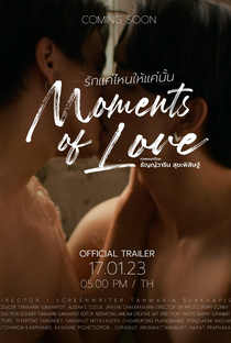 Moments Of Love - Poster / Capa / Cartaz - Oficial 6