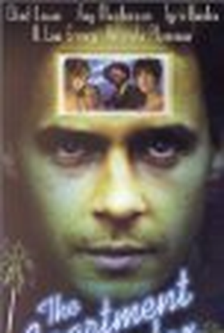 Poster 1 de Filme Apartamento 17 (None)