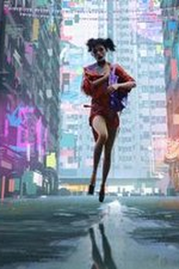 Poster de Episódio The Witness (2019)