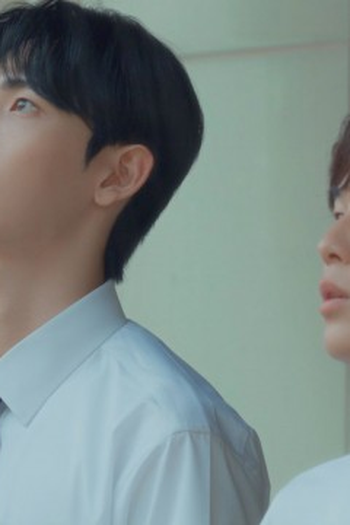 Poster de Episódio 친구지. 우리가 뭔데 (None)