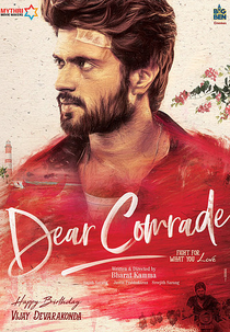 Dear Comrade (Dear Comrade)