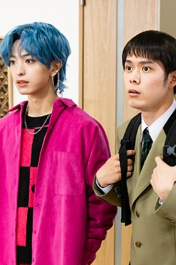 Poster de Episódio 第4話 (2022)