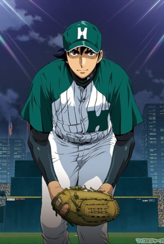 Poster 1 de Série Major 6ª Temporada (2010)