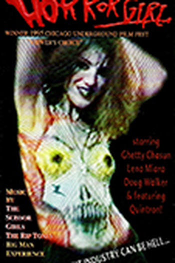  de Curta Flung (2015)