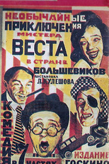 As Aventuras Extraordinárias de Mister West no País dos Bolcheviques (Neobychainye priklyucheniya mistera Vesta v strane bolshevikov)