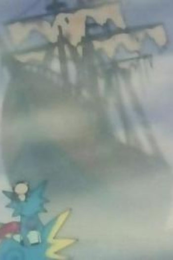 Poster de Episódio ゆうれいせんとゆうれいポケモン! (None)