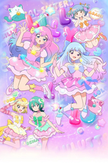 魔法の姉妹ルルットリリィ (魔法の姉妹ルルットリリィ)