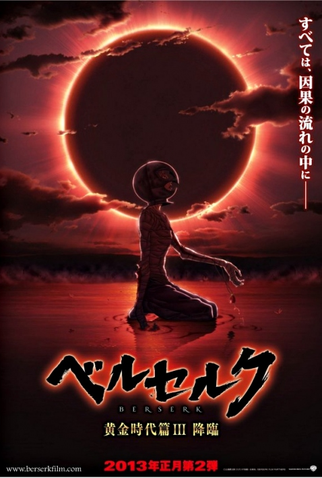 Berserk - Era de Ouro Ato III: A Queda, diretor Toshiyuki Kubooka *  Melhores Filmes