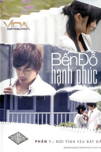  de Série Autumn's Concerto (2009)