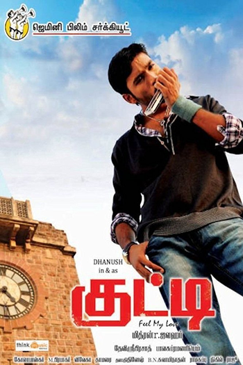  de Filme Kutty (2010)