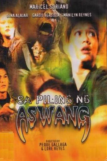 Poster de Filme Aswang (1999)