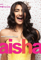 Aisha (Aisha)