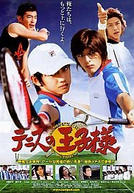 The Prince of Tennis (テニスの王子様, Tennis no Ōjisama)