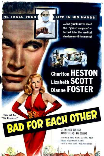  de Filme Ambição que Mata (1953)