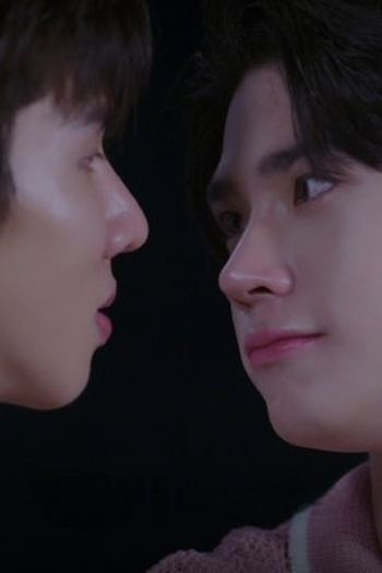 Poster de Episódio ตอนที่ 5 (2025)