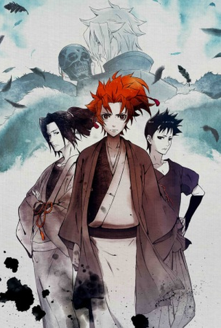 Poster 1 de Filme Peace Maker Kurogane (2018)