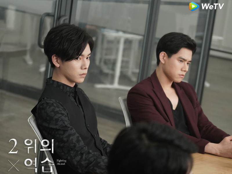 Foto 15 de We Best Love: Fighting Mr. 2nd