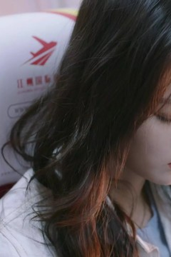 Poster de Episódio 第15集 (2023)