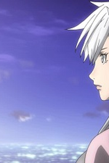 Poster de Episódio 時 (2014)