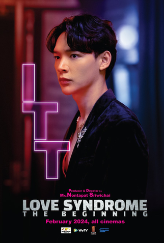 Poster 3 de Filme Love Syndrome: The Beginning (2024)