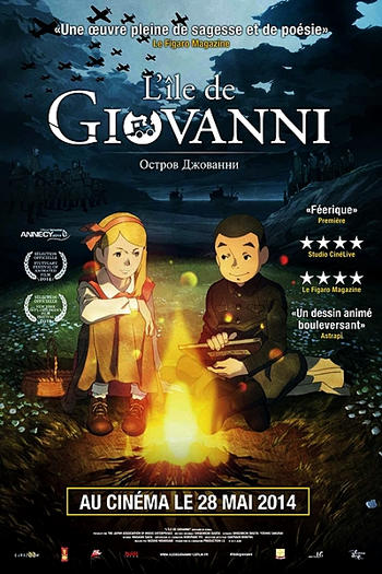  de Filme Giovanni no Shima (2014)