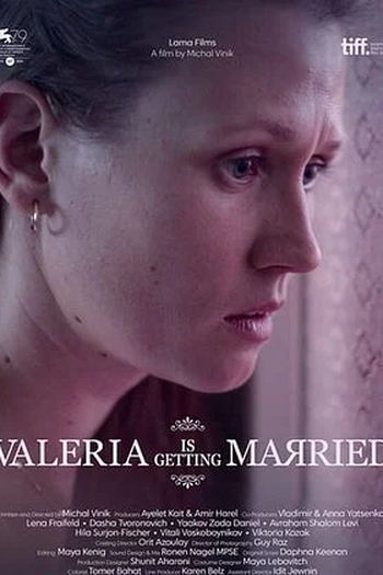 Poster de Filme Valeria Is Getting Married (2022)