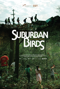Pássaros Suburbanos - Poster / Capa / Cartaz - Oficial 3
