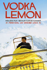 Vodka Lemon (Vodka Lemon)