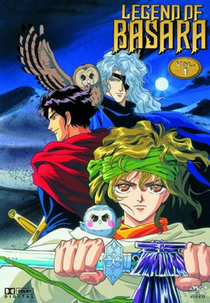 Legend of Basara (バサラ)