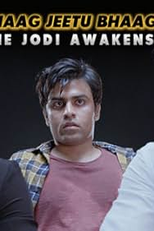 Bhaag Jeetu Bhaag (Bhaag Jeetu Bhaag)