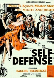 Self Defense (Self Defense)