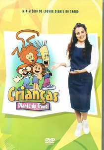 Crianças Diante do Trono (Crianças Diante do Trono)
