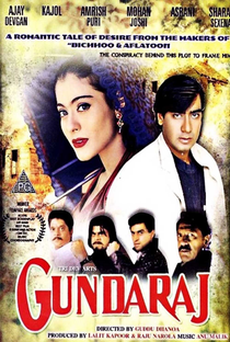 Gundaraj - Poster / Capa / Cartaz - Oficial 3