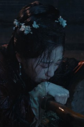 Poster de Episódio 第4集 (None)